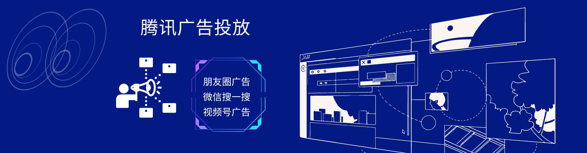 金溪百度优化推广